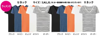 365インナー ウィメンズ