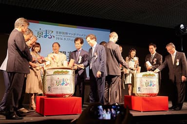 オープニングセレモニー