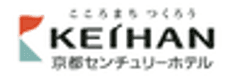 株式会社京都センチュリーホテル
