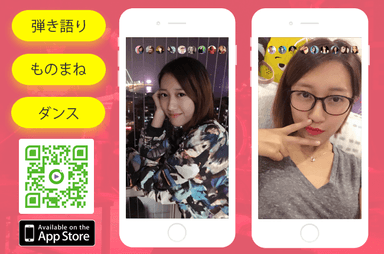 「Stager Live」1