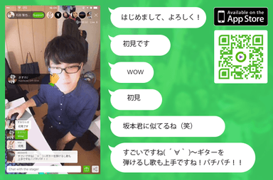「Stager Live」3