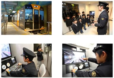 キッザニア甲子園「電車」パビリオン