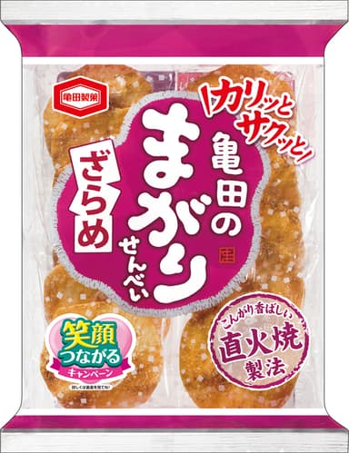 12枚 亀田のまがりせんべい