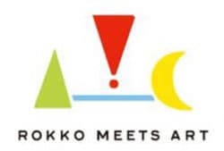 六甲ミーツ・アート 芸術散歩 ロゴ