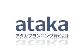 アタカロゴ