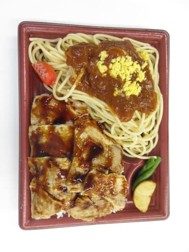 豚生姜焼き弁当（ヨコイ監修）