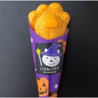 いろねこのて（ハロウィンver.）