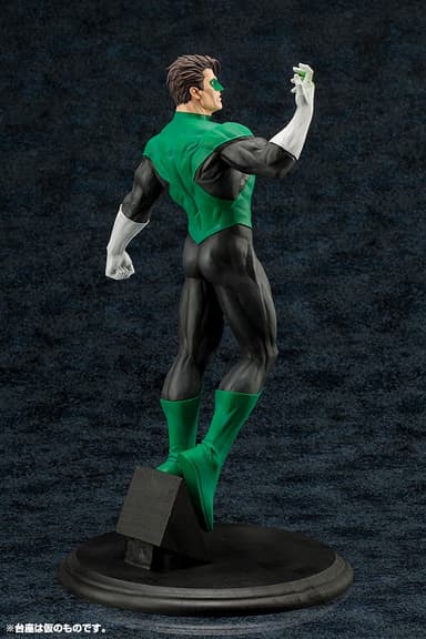 [画像] ARTFX　グリーン・ランタン