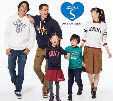 スウェットスタイルを楽しむ 「LOVE SWEATS」新柄登場