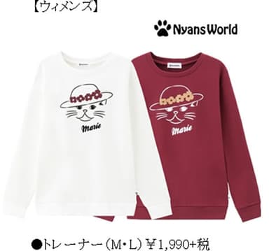 ウィメンズパーカ