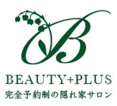 ビューティープラス