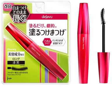 製品画像