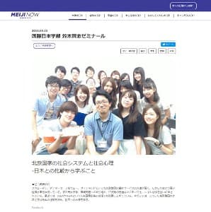 各コンテンツページ