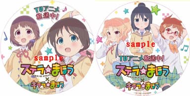 ヘッドマーク