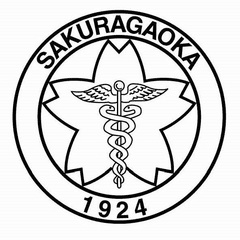 学校法人桜丘　桜丘中学・高等学校