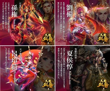 30日間ログインボーナスキャンペーン1