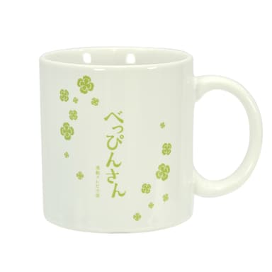 べっぴんさん　マグカップ