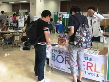 海外留学フェスタの様子