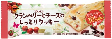 クランベリーとチーズのしっとりクッキー 2