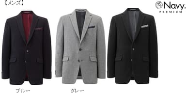 Navy(R) PREMIUM ダブルフェイス・ジャケット