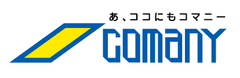 コマニー株式会社