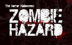 2016年のハロウィンは“ゾンビとガチ鬼ごっこ”！？
『ZOMBIE HAZARD』開催場所は「稲毛海浜公園」に決定！