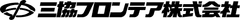 三協フロンテア株式会社
