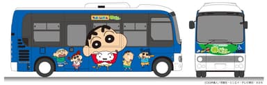 ラッピングバス車両イメージ (C)臼井儀人／双葉社・シンエイ・テレビ朝日・ADK