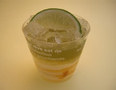 ヒアルロン酸＆緑黄色野菜ゼリー