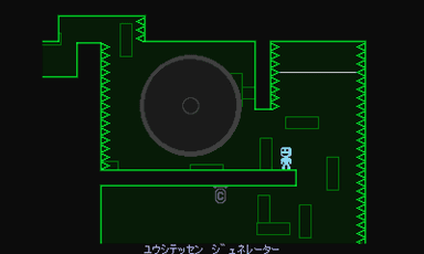 ゲームシーン3