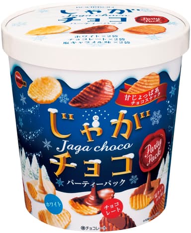 じゃがチョコパーティーパック