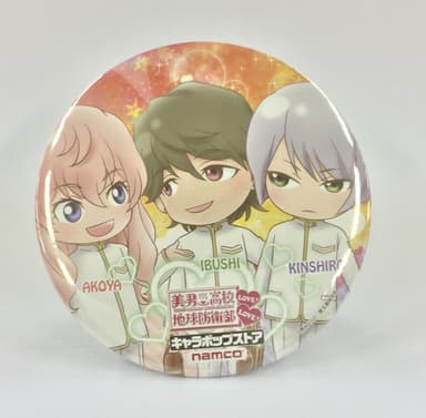 B賞 缶バッジスタンド(征服部)
