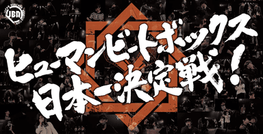 イメージ 9
