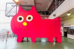 飯川雄大「デコレータークラブ」2016年