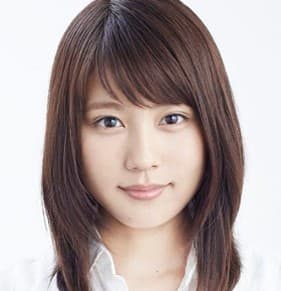 有村架純