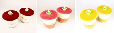 (左)ティラティス(中央)木いちごのティラティス(右)かぼちゃのティラティス