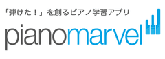 ピアノ教本6冊を無料提供 アプリ「ピアノマーベル」の
導入が難しいピアノ教室での利用を支援