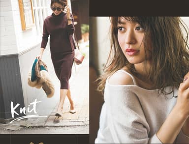 andGIRL11月号