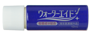 「ウォーターエイド」本体
