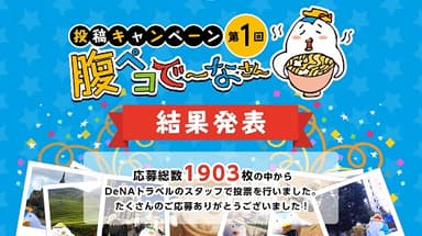 Main画像