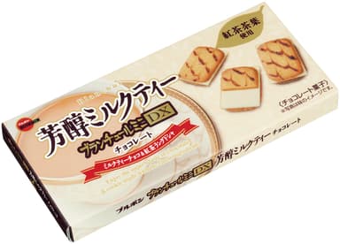 ブランチュールミニDX芳醇ミルクティーチョコレート