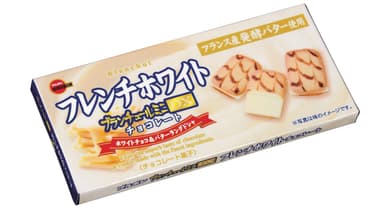 ブランチュールミニDXフレンチホワイトチョコレート