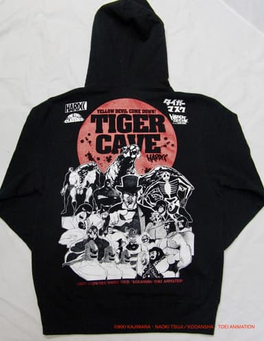 虎の穴-TIGER CAVE-プルパーカ(タイガーマスク)2