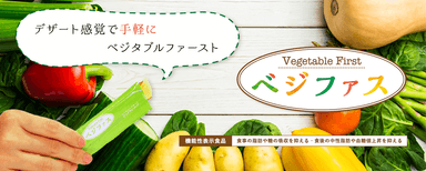 商品イメージ