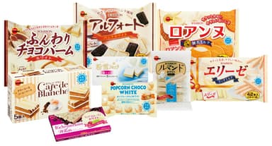 “ホワイトフェア”商品9品