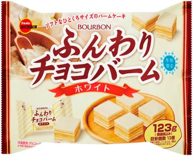 123gふんわりチョコバームホワイト