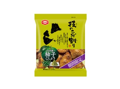 40g 技のこだ割り 柚子こしょう