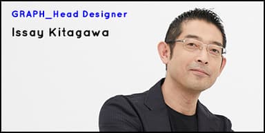 北川氏