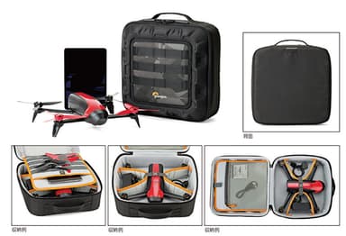Lowepro（ロープロ） ドローンガード CS 200