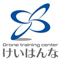 けいはんな学研都市にドローン講習認定校を開校　
ビジネス運用者による講義で新たな人材を育成